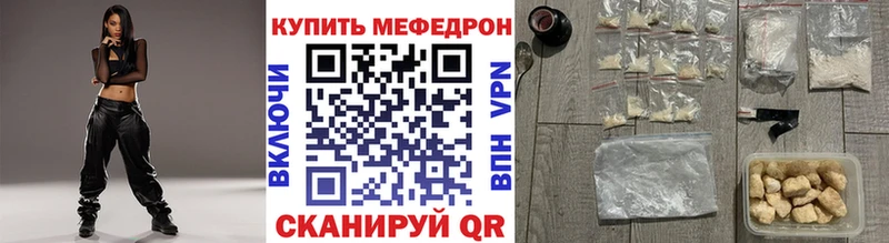 Сколько стоит Чита Марихуана  Псилоцибиновые грибы  Меф  COCAIN 