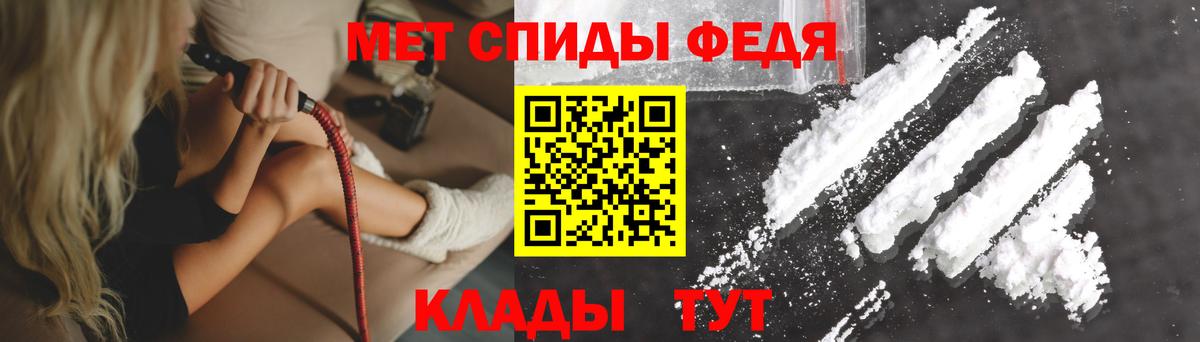 Чита  Amphetamine  Вход с VPN  АМФЕТАМИН 98%  Амфетамин 