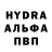 КЕТАМИН VHQ Nail Kagirov