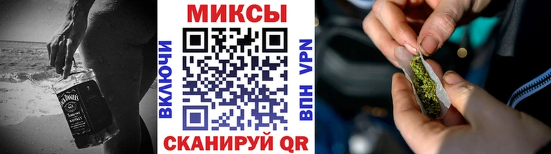 цены наркотик  Чита  Бутират GHB 