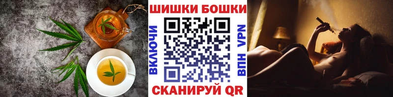 Еда ТГК марихуана  Чита 
