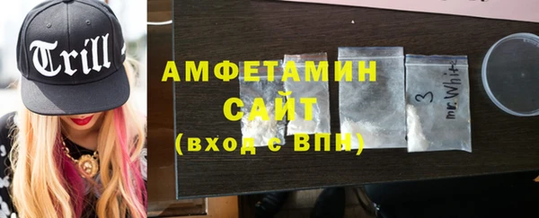 МДПВ Лагань