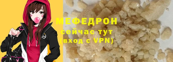МДПВ Лагань