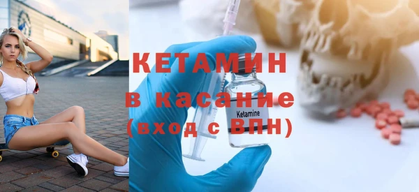 МДПВ Лагань