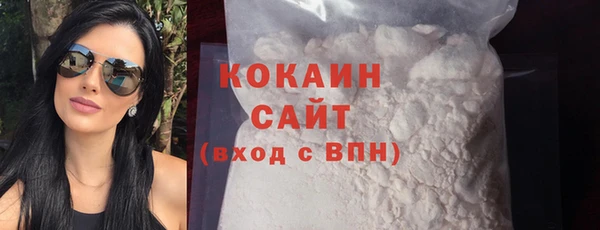 гашик Братск