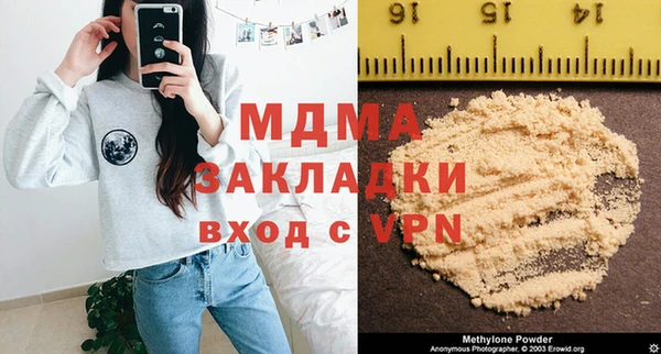 гашик Братск