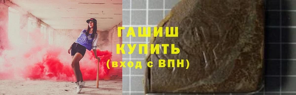 МДПВ Лагань