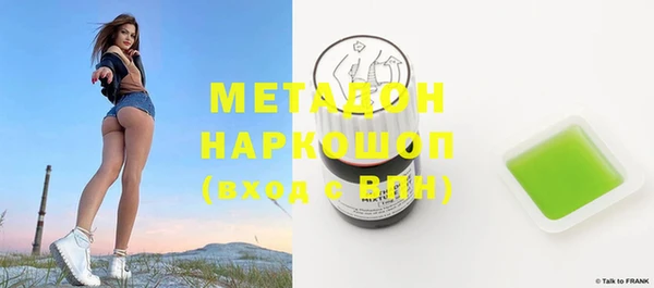 МДПВ Лагань