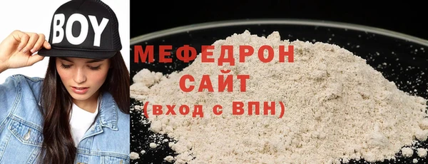 МДПВ Лагань