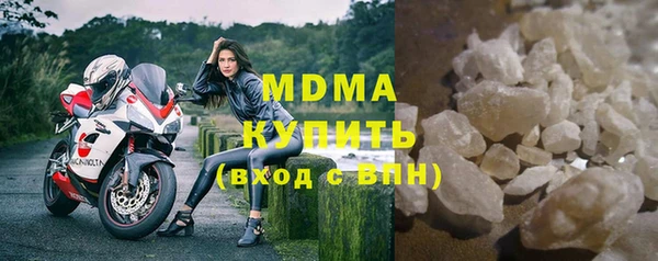 МДПВ Лагань