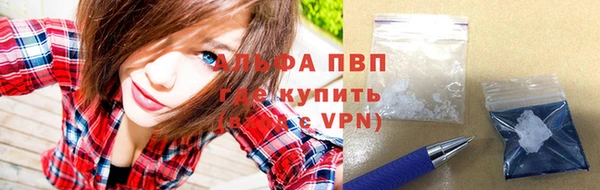 гашик Братск