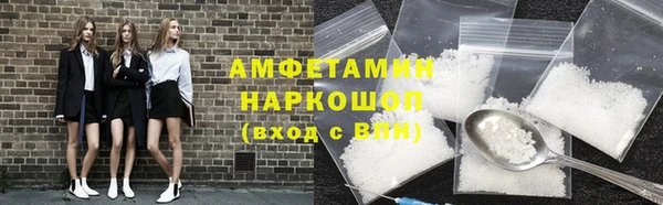 МДПВ Лагань