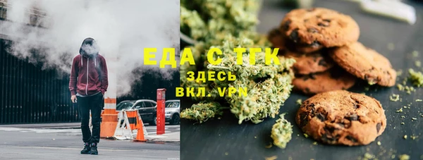 МДПВ Лагань
