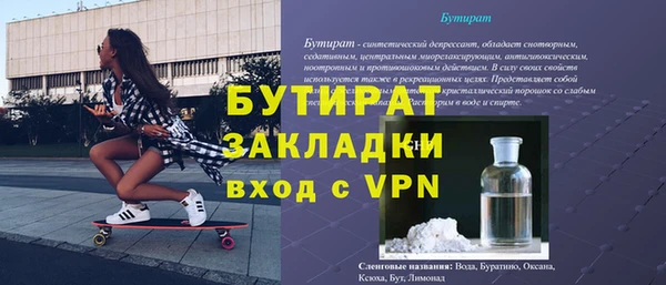 МДПВ Лагань