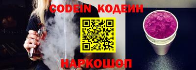 mdpv Жуковский