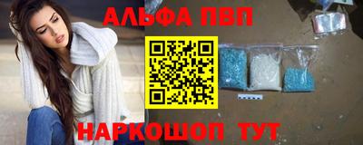 ешки Заводоуковск