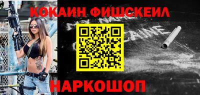ешки Заводоуковск