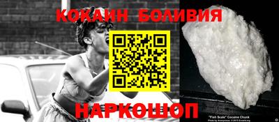 стаф Заволжье