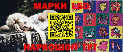 mdpv Жуковский