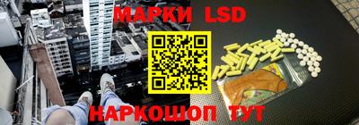 2c-b Берёзовский