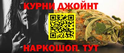стаф Заволжье