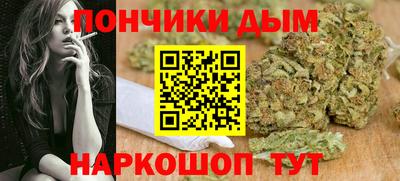 стаф Заволжье