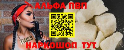 2c-b Берёзовский