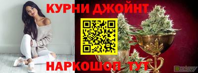 mdpv Жуковский