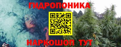 экстази Абакан