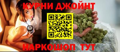 mdpv Жуковский