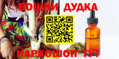 2c-b Берёзовский