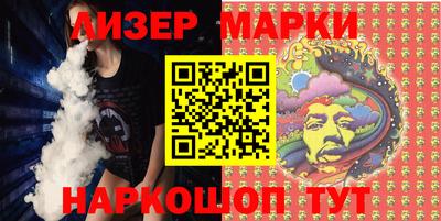 mdpv Жуковский