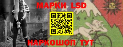 mdpv Жуковский