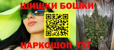 ешки Заводоуковск