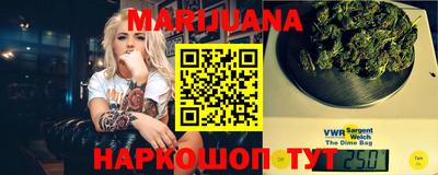 mdpv Жуковский
