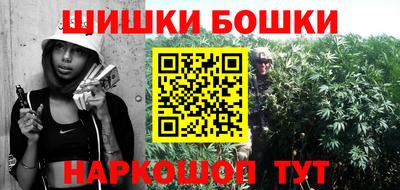 mdpv Жуковский