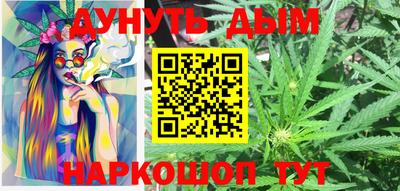 ешки Заводоуковск