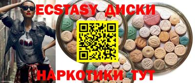 твердый Беслан