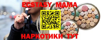 a pvp Абинск