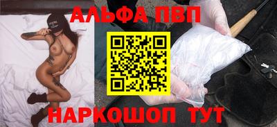 ешки Заводоуковск