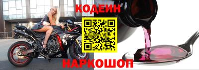 mdpv Жуковский