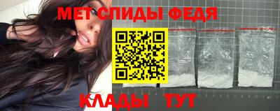 ешки Заводоуковск