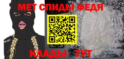 твердый Беслан