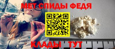 стаф Заволжье