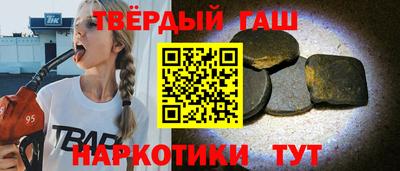 ешки Заводоуковск