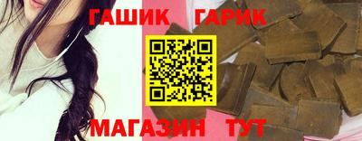 mdpv Жуковский