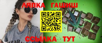 2c-b Берёзовский