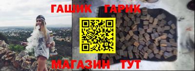 твердый Беслан