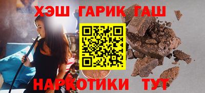 стаф Заволжье