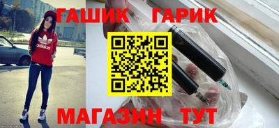 твердый Беслан